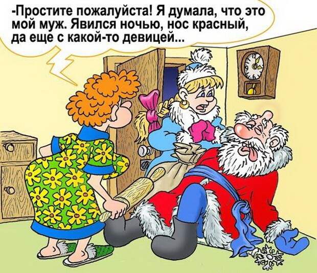 http://misanec.ru/wp-content/uploads/2014/12/960307.jpg