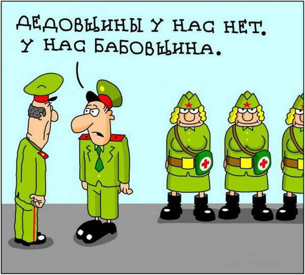 Карикатурки. 22 улыбательных картинки