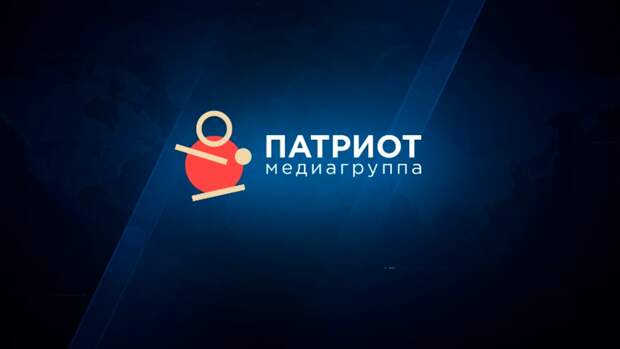 Медиагруппа «Патриот» и агентство «СарИнформ» объявили о начале сотрудничества