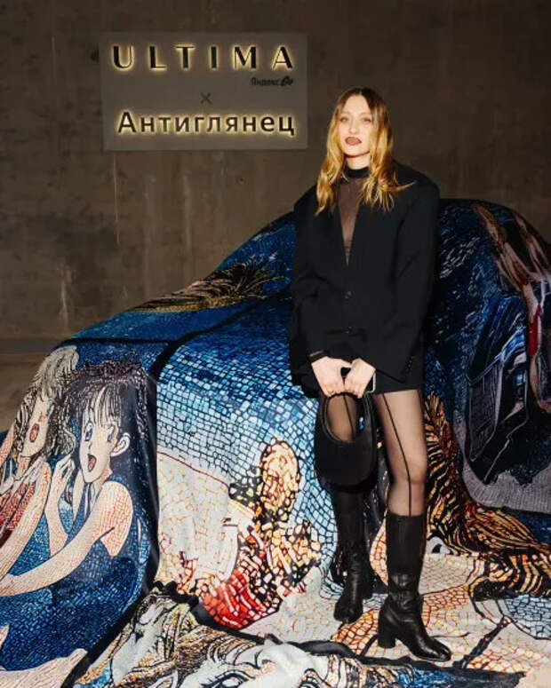 Мария Миногарова