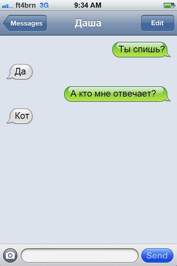 15 (450x675, 92Kb)