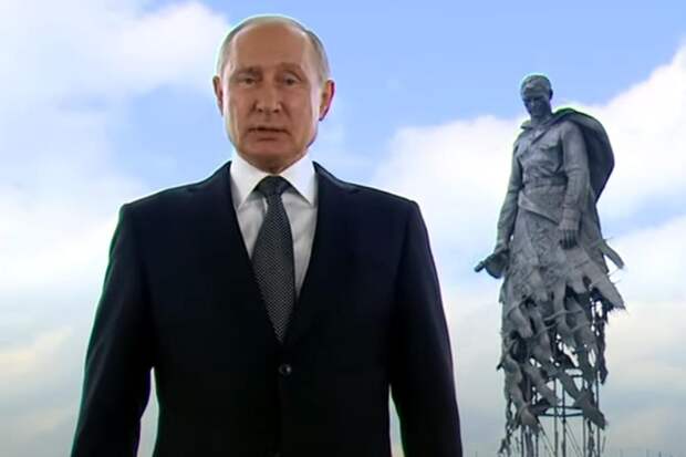 Обращение Путина перед вечным правлением