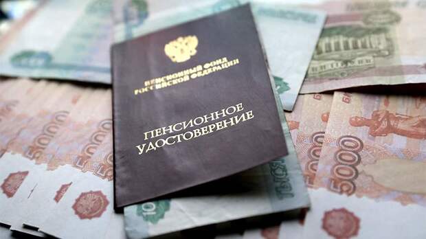 Юрист Соловьев рассказал о сокращении пенсии при ошибке в расчетах