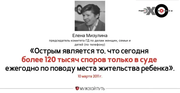 Деградация и вымирание народа