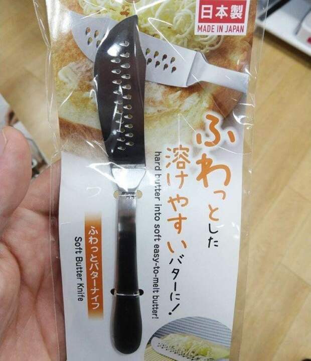 Практичный и приятный дизайн нужных вещей