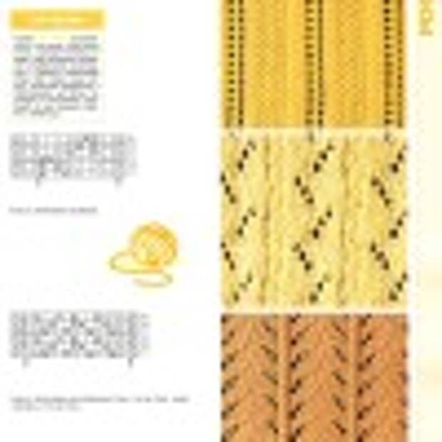 Сабрина № 2 2012г.page06