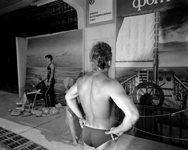Отдых в Сочи, 1988 год