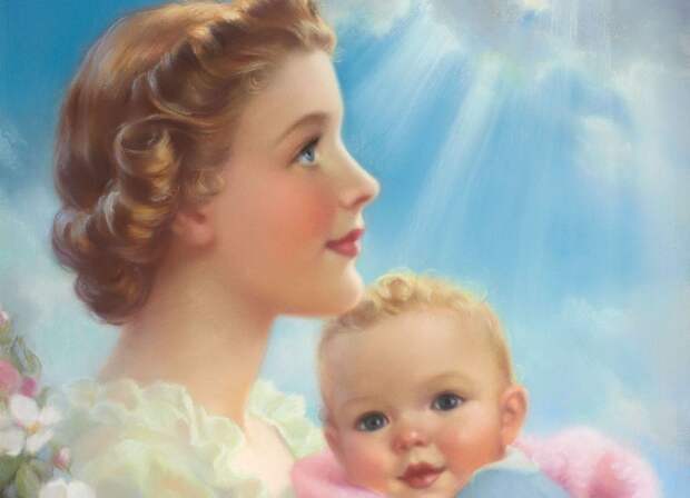 mama