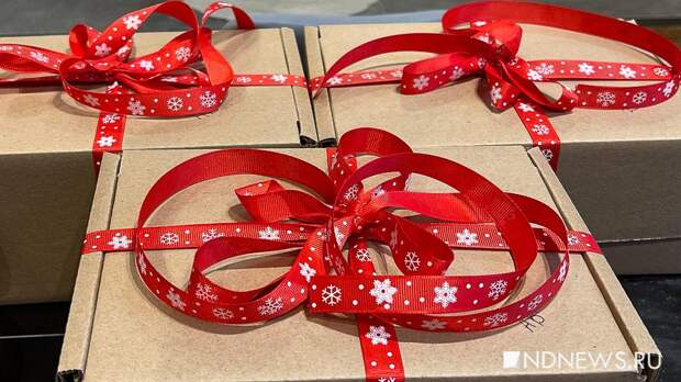 Что уральцы дарят коллегам на Новый год: топ-5