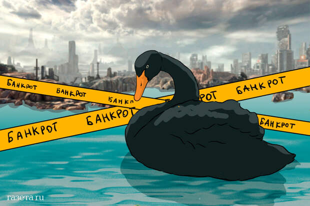 Суды признали банкротами 568 тысяч россиян и ИП в 2025 году