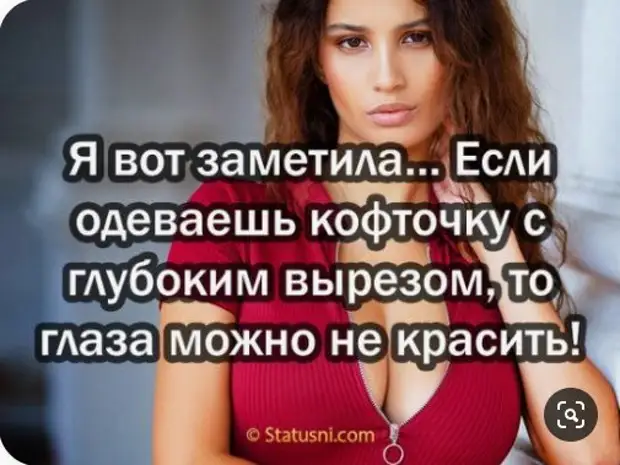 Как заработать при помощи Интернета всего в два шага:  1. Отключаем Интернет.  2. Идем работать значит, платье, брешу, купила, потом, права, когда, расплатятся…Что, такое, ЭКСТАЗ, двумя, сперва, Пускай, позже, спрашивает, познакомимся, подойдем, бывший, Может, девушками