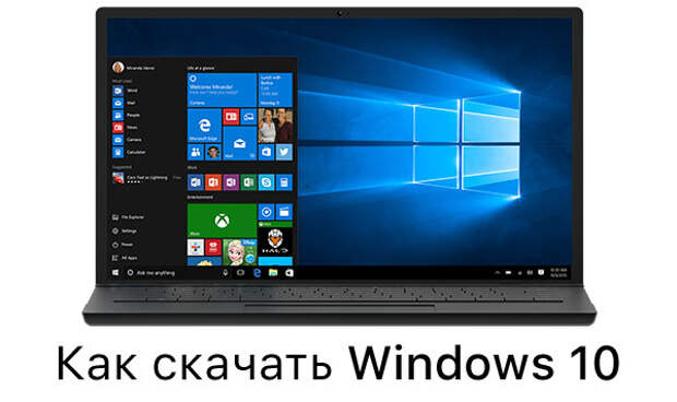 WIndows-10-download-5