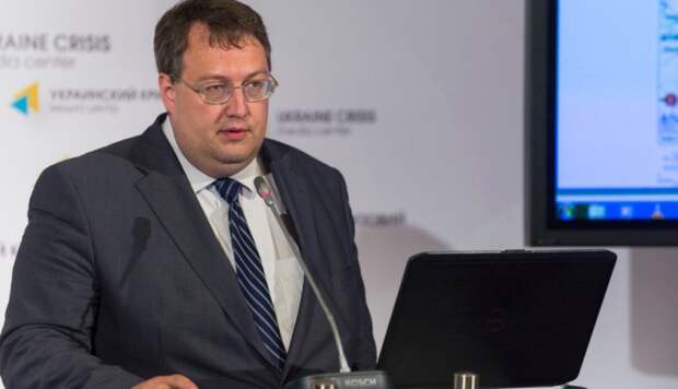 Геращенко хочет сажать украинцев и россиян на 5 лет за призывы против мобилизации
