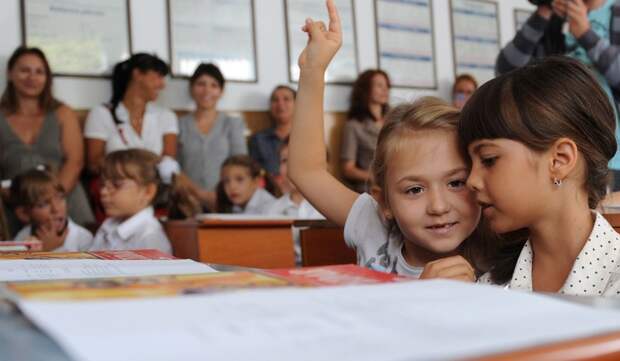 Германия: уроки счастья дети, уроки, школа