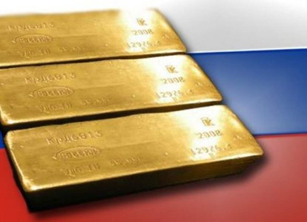 Золотой запас рубля