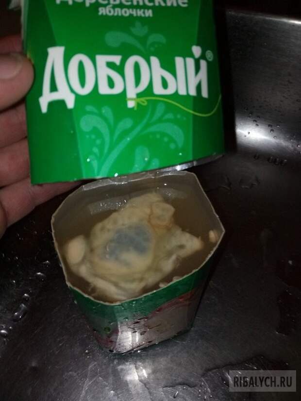 жуть из соцсетей