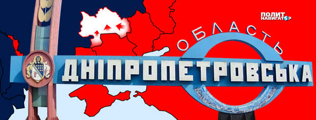 Русские создают плацдарм для рывка в Центральную Украину, – укро-военкор 