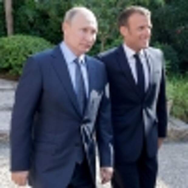 Владимир Путин и Эмманюэль Макрон обсудили мировые кризисы