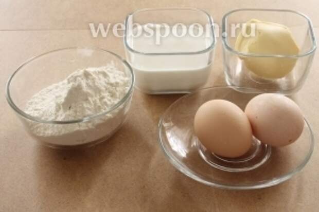 Для кете нам понадобятся масло сливочное, яйца, сметана , мука, щепотка соли.