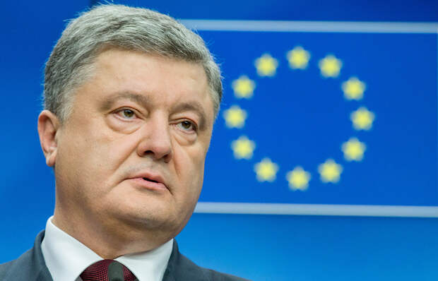 Петр Порошенко