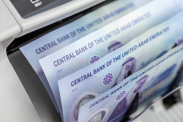 Назван рецепт спасения сбережений от колебания курса рубля