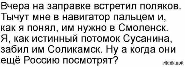 Прикольные картинки с надписями и без (осторожно: баяны-бабаяны) картинки с надписями, смешное, юмор