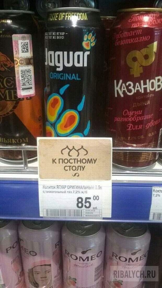 жуть из соцсетей
