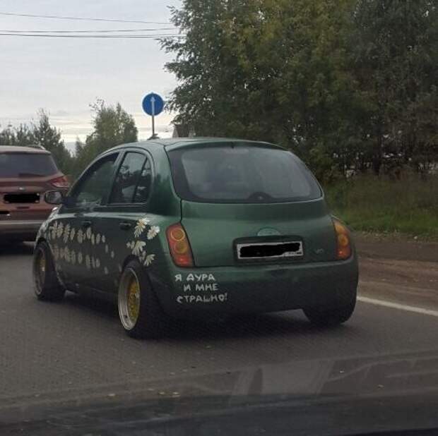 Самоирония - сильная штука Самоирония - сильная штука