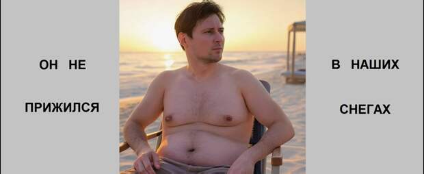 Грубая логика необходимости перехода на MAX