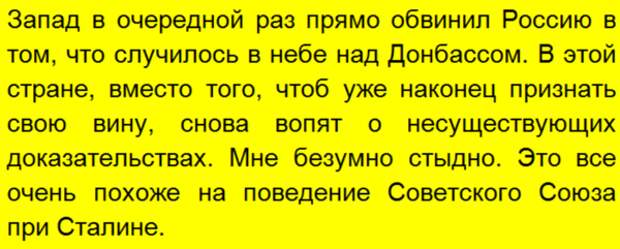 Делайте репосты на свои страницы, справа нажав на значок социальной сети