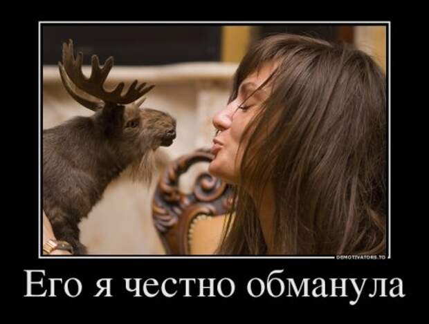 Демотиваторы в цитататах и афоризмах о жизни!