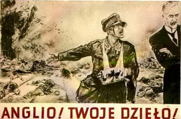 ЕС лишил денег Польшу и Венгрию