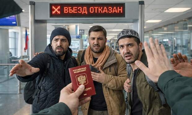 «Мигрантов развернем на границе»: Медведев потребовал ввести биометрию на всех пунктах пропуска