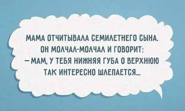 Разговор двух живописных бабуль.— Интересно узнать кто этот импозантный мужчина...
