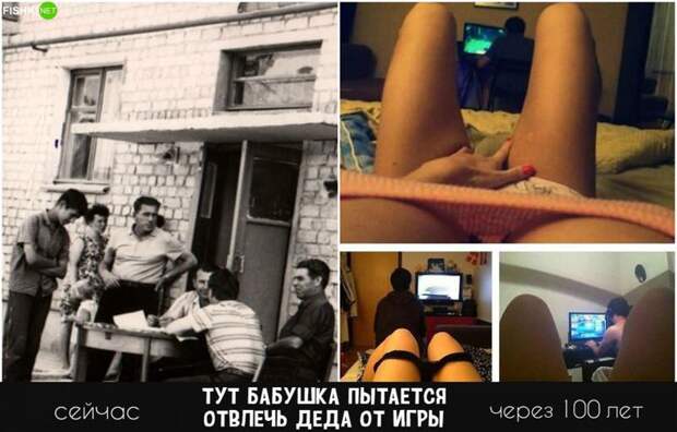 Фотоальбом будущего: возможно, стоит задуматься уже сейчас (15 фото) Фотоальбом будущего: возможно, стоит задуматься уже сейчас (15 фото)