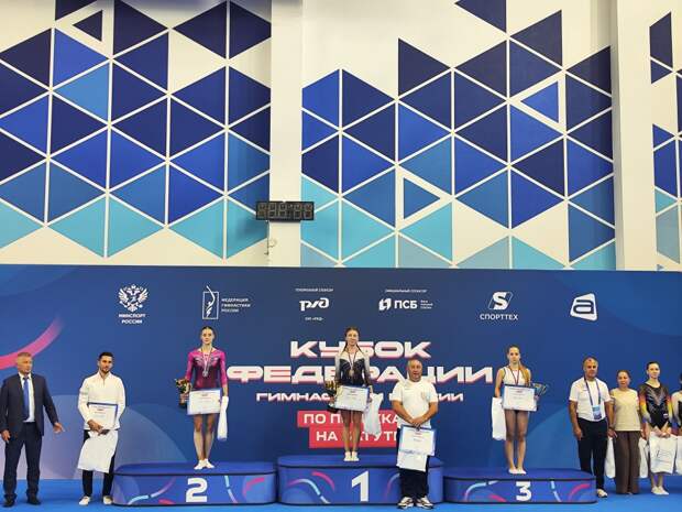 В Москве завершился первый в истории соревнований «Кубок Федерации гимнастики России» по прыжкам на батуте В Москве завершился первый в истории соревнований «Кубок Федерации гимнастики России» по прыжкам на батуте