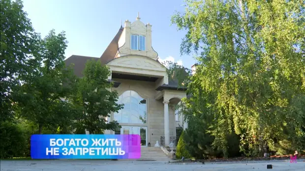 Спа-зона с бассейном, хаммам, бильярдная и лифт. Экскурсия по изящному особняку Эмина