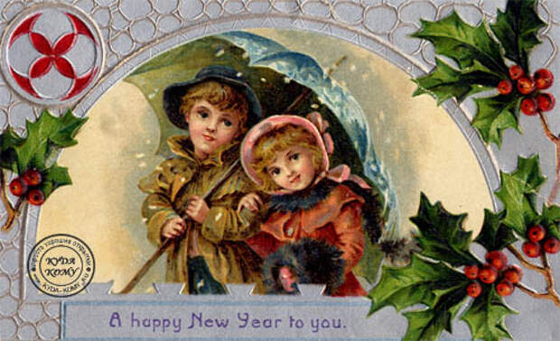 A HAPPY NEW YEAR TO YOU A HAPPY NEW YEAR TO YOU
