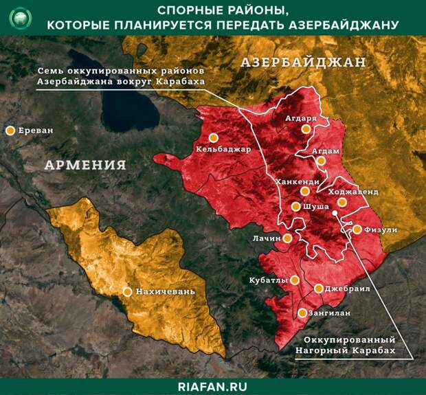 Территории, которые предлагается передать Азербайджану, согласно мирной инициативе Никола Пашиняна
