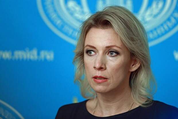 Захарова раскрыла истинную причину ракетного удара США по Сирии