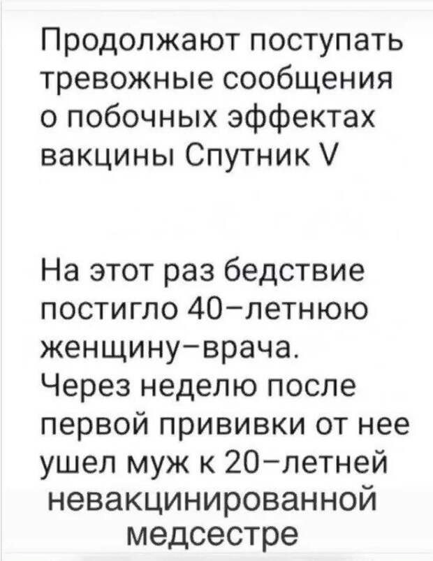 10. К последним новостям 10. К последним новостям