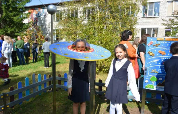 В Иркутской области открылась научная детская площадка