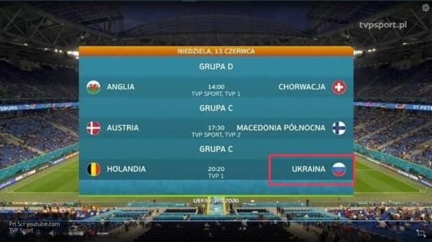 Польский телеканал оконфузился в эфире, представив Украину под флагом РФ на ЕВРО-2020