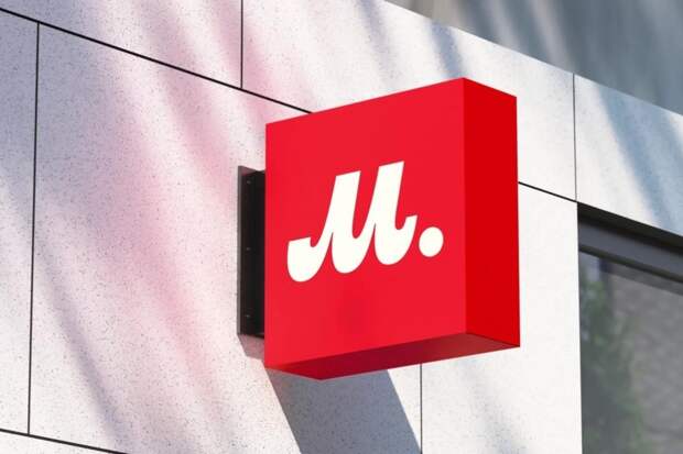 Китай подбирается к «М.Видео»: что будет с сетью после сделки