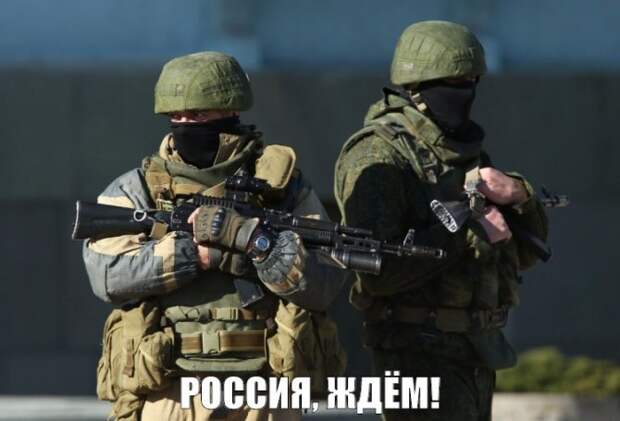РФ откроет первую военную базу Вооруженных Сил России в Европе РФ откроет первую военную базу Вооруженных Сил России в Европе