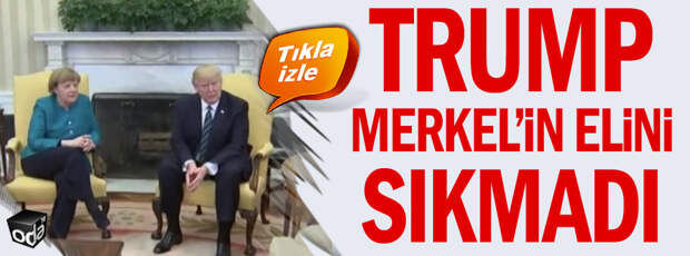 Меркель негодуЭ