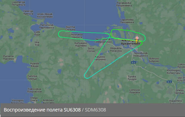 Покружил в небе и вернулся. Самолёт из Архангельска не долетел до Петербурга