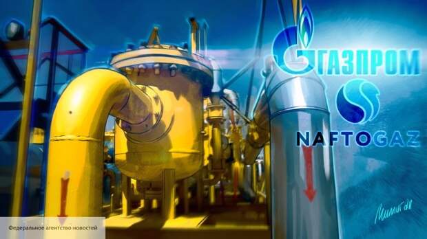 Экономист раскрыл, как Зеленский решил обхитрить Россию и украинцев по газовому вопросу