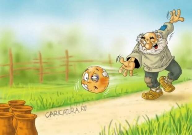 Картинки и фразы для хорошего настроения