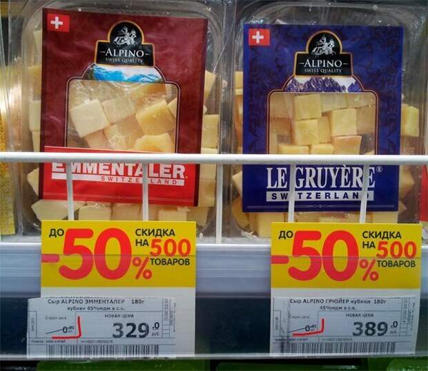 perly-kartinki-smeshnye-kartinki-fotoprikoly